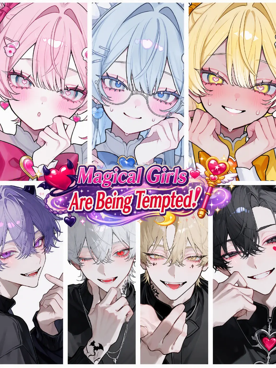 aisaregasuki의 Magical Girls Seduced!?