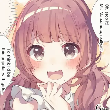 Profile image of Ai Hoshimiya