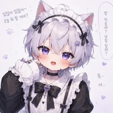 Profile image of 니네