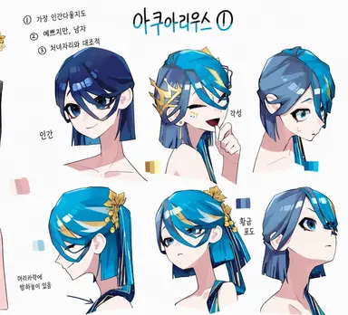 Profile image of 물병자리