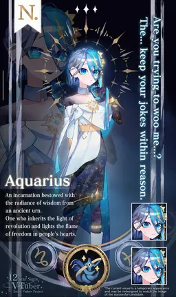 Profile image of Aquarius