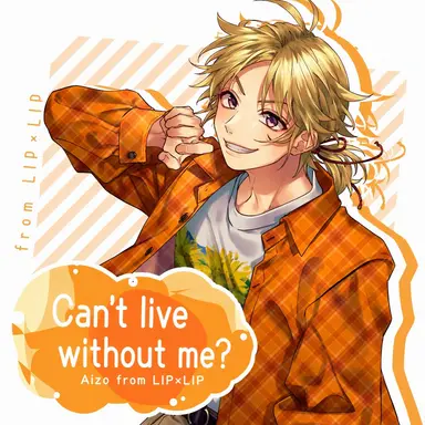 Profile image of Aizo