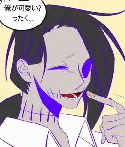 Profile image of バン