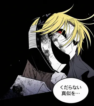 Profile image of ダニエル