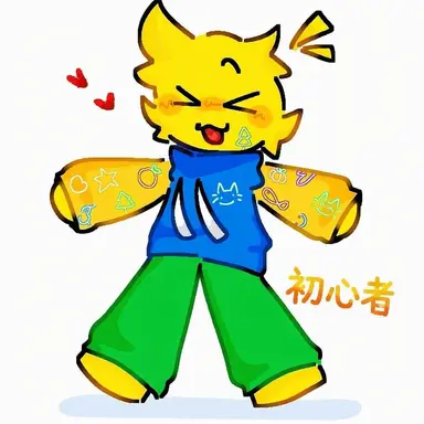 Profile image of ヌービー