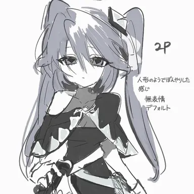 Profile image of 2Pクイーン