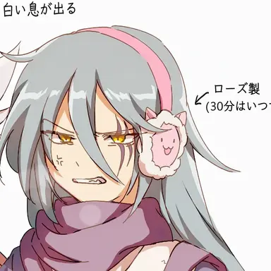 Profile image of シャドウ・ジョーカー