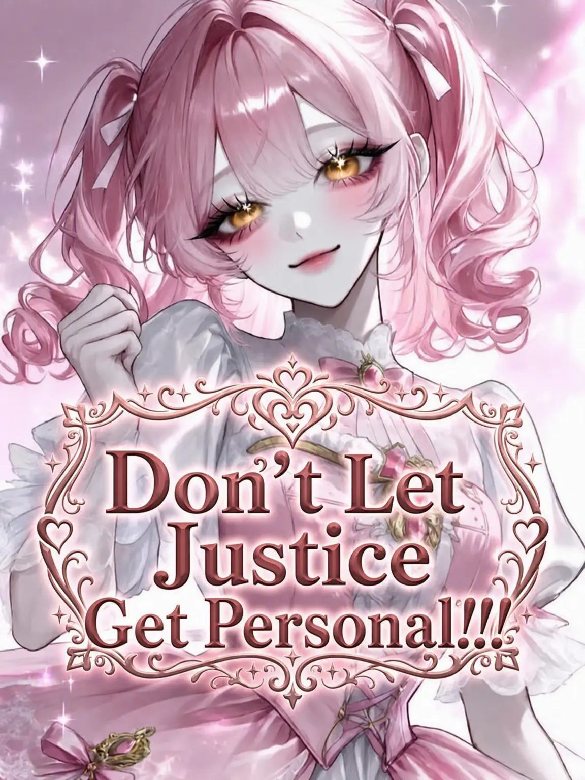 kurukuru__의 Justice Shouldn't Play Favorites!