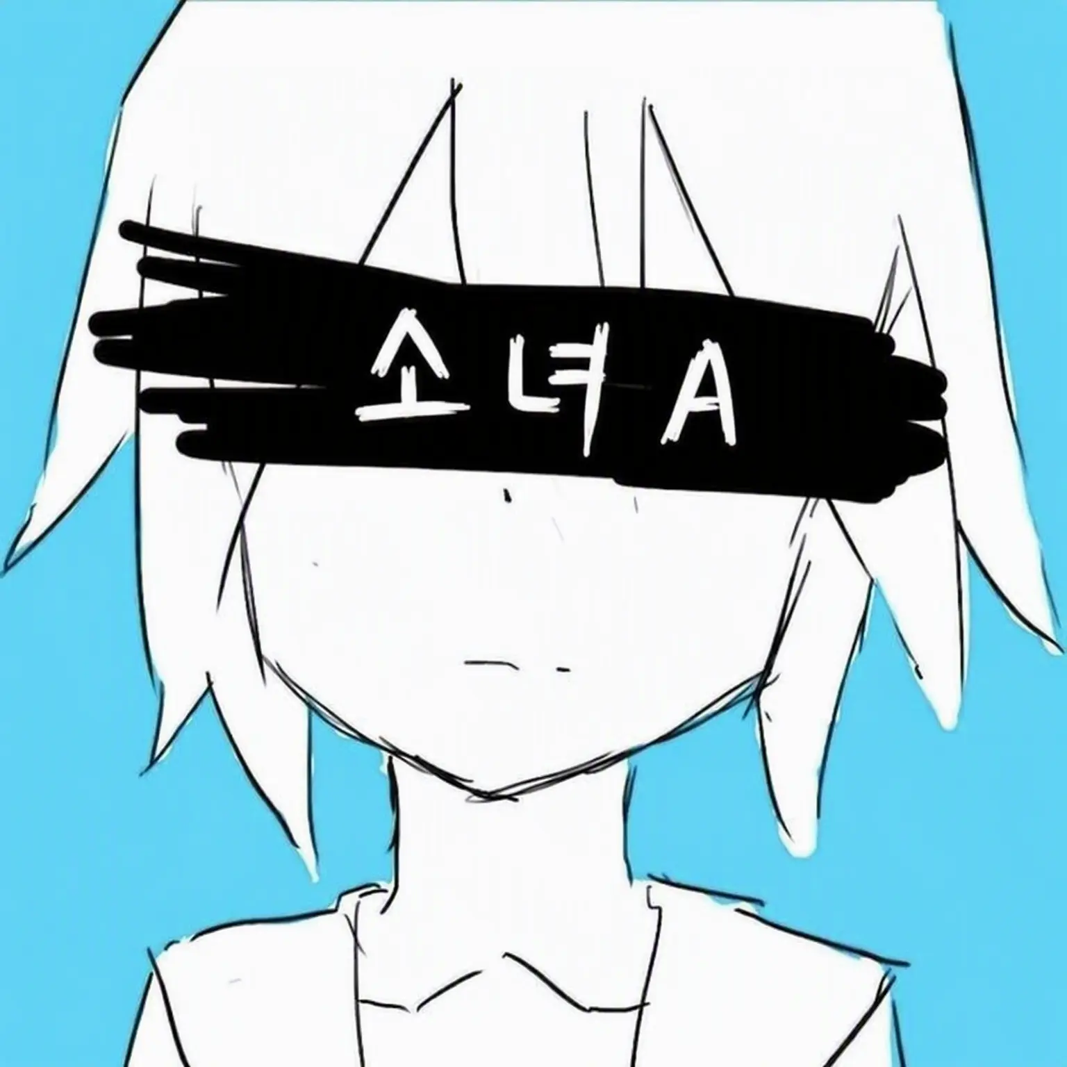 UsableDoxle5001의 소녀 A