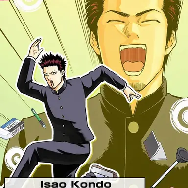 Profile image of Kondo