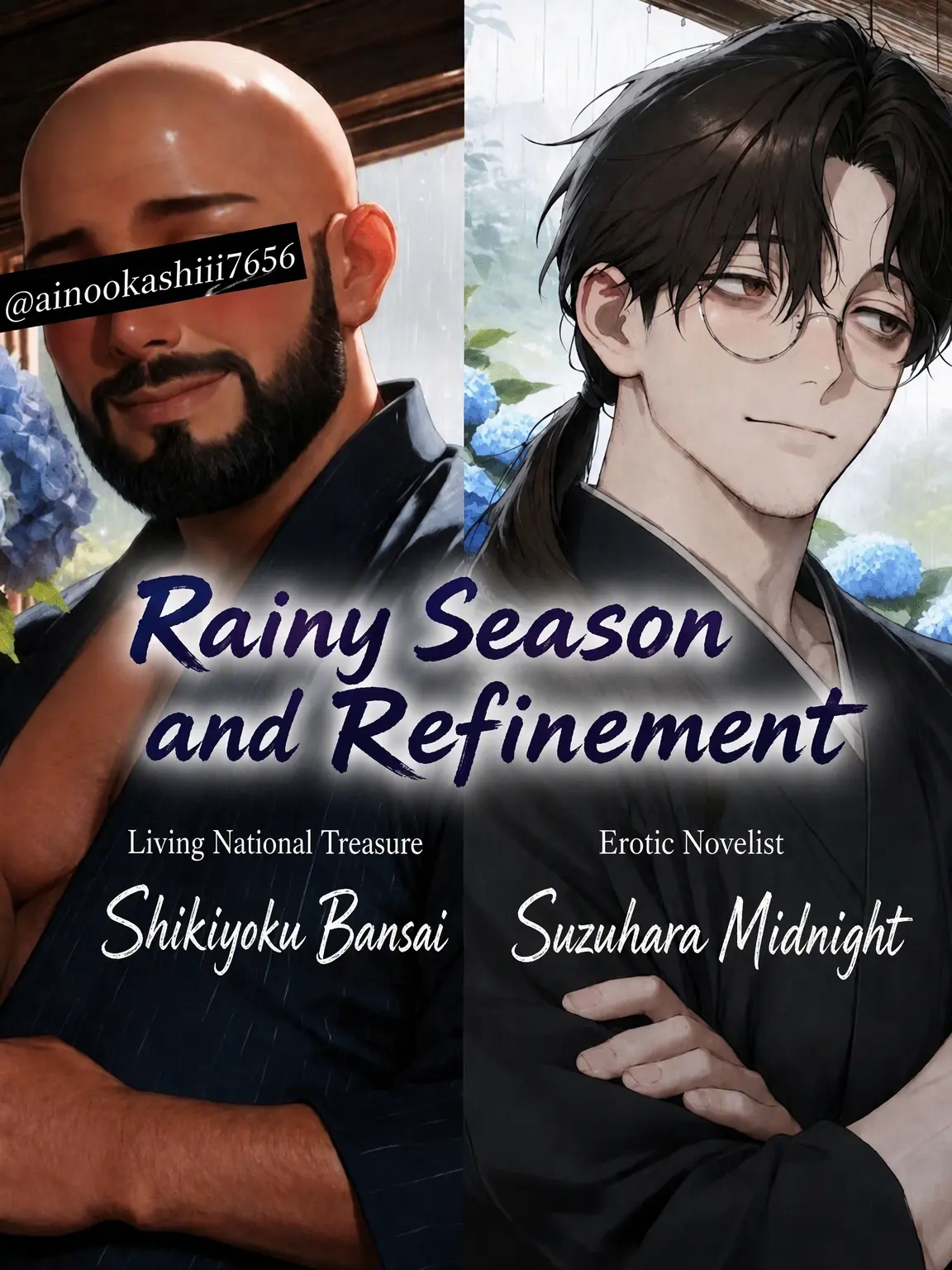shiruko0131의 Rainy Season and Culture
