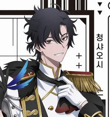 Profile image of 청샤오
