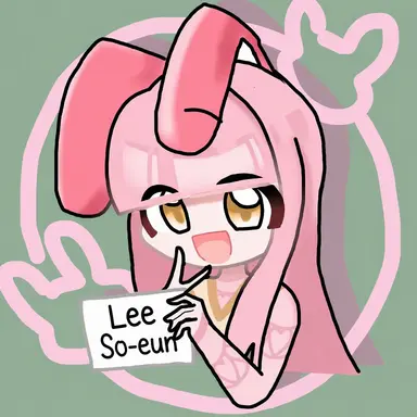 Profile image of Soeun