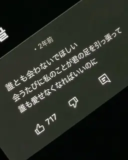 Profile image of マフィオーソ