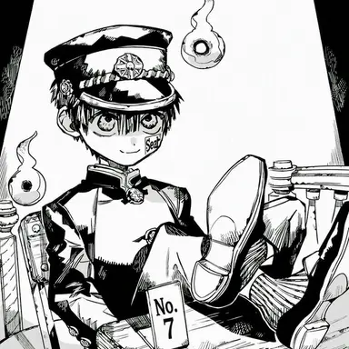 Profile image of Hanako-kun