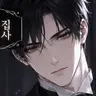 Profile image of 렌