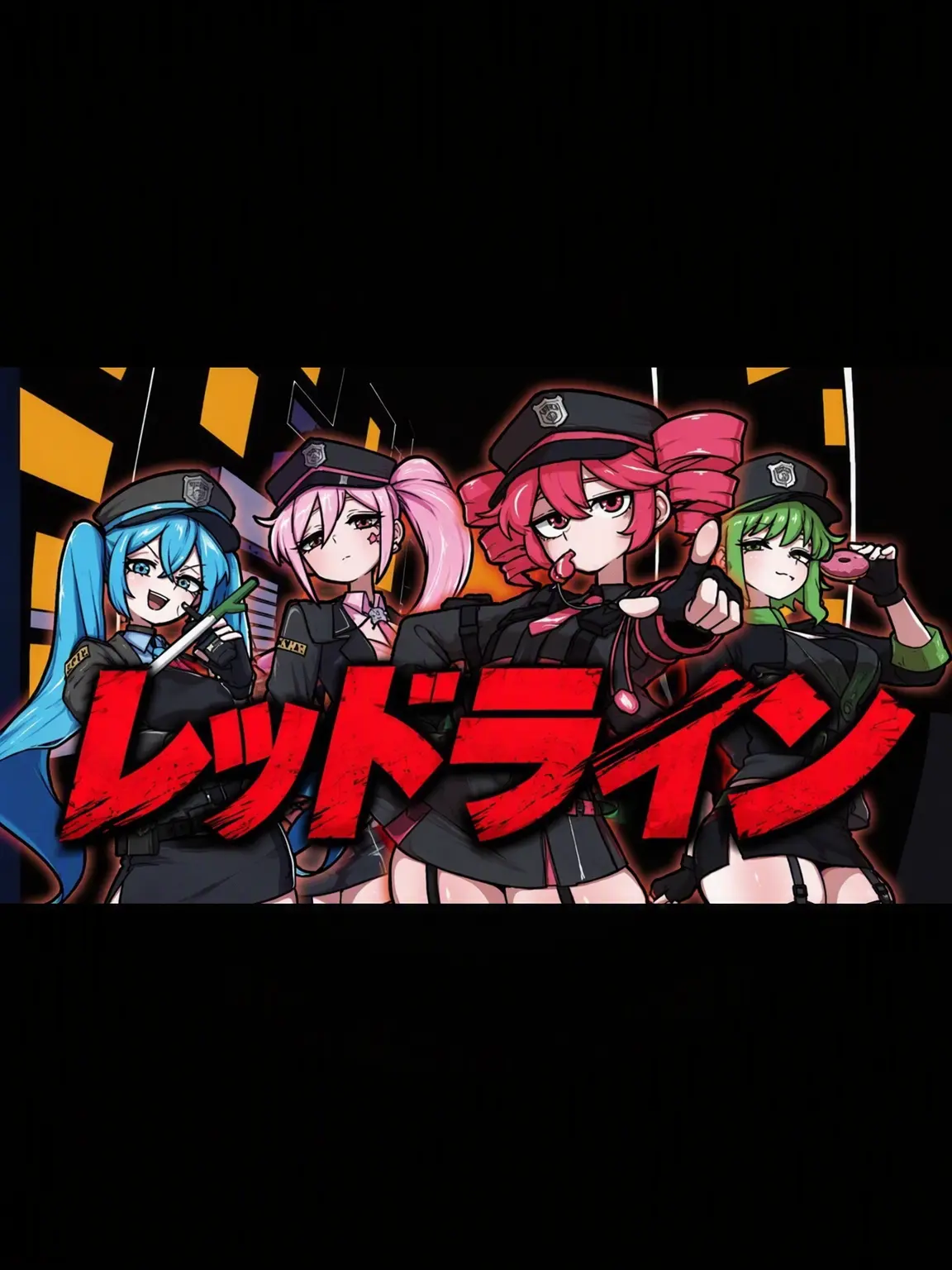 Buru_의 RED LINE