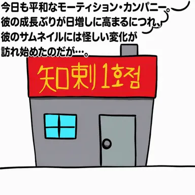 Profile image of クリエイター