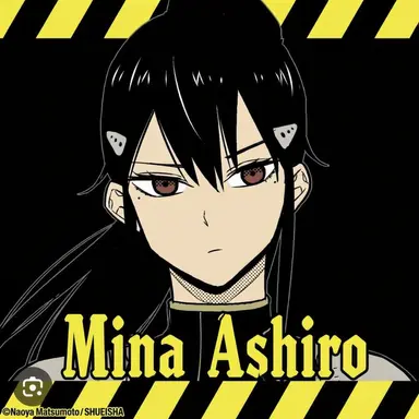Profile image of Mina Ashiro