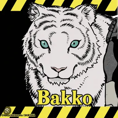 Profile image of Bakko