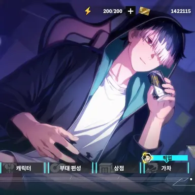 Profile image of 나루미 겐