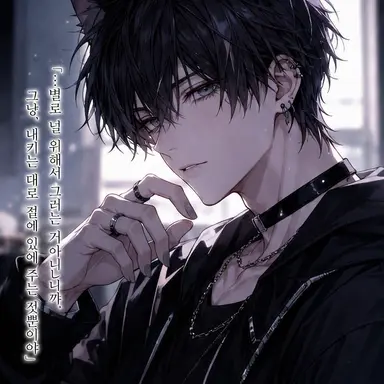 Profile image of 쿠로카와 루카
