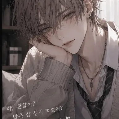 Profile image of 쿠로카와 렌