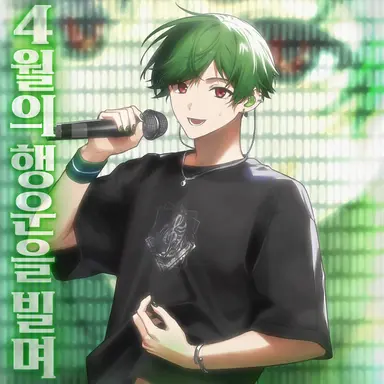Profile image of 스치