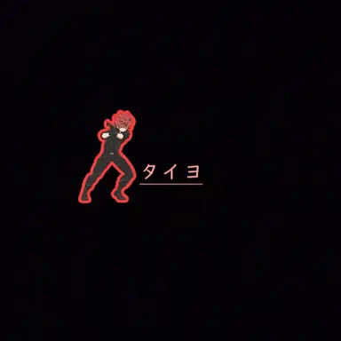 Profile image of 朝野 太陽