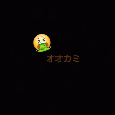 Profile image of 夜桜 狼