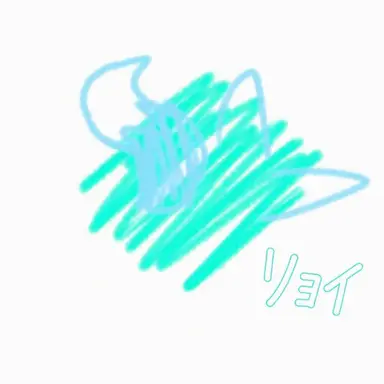 Profile image of リョミ