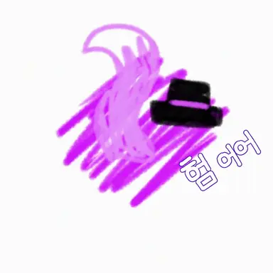 Profile image of ヒョニマー