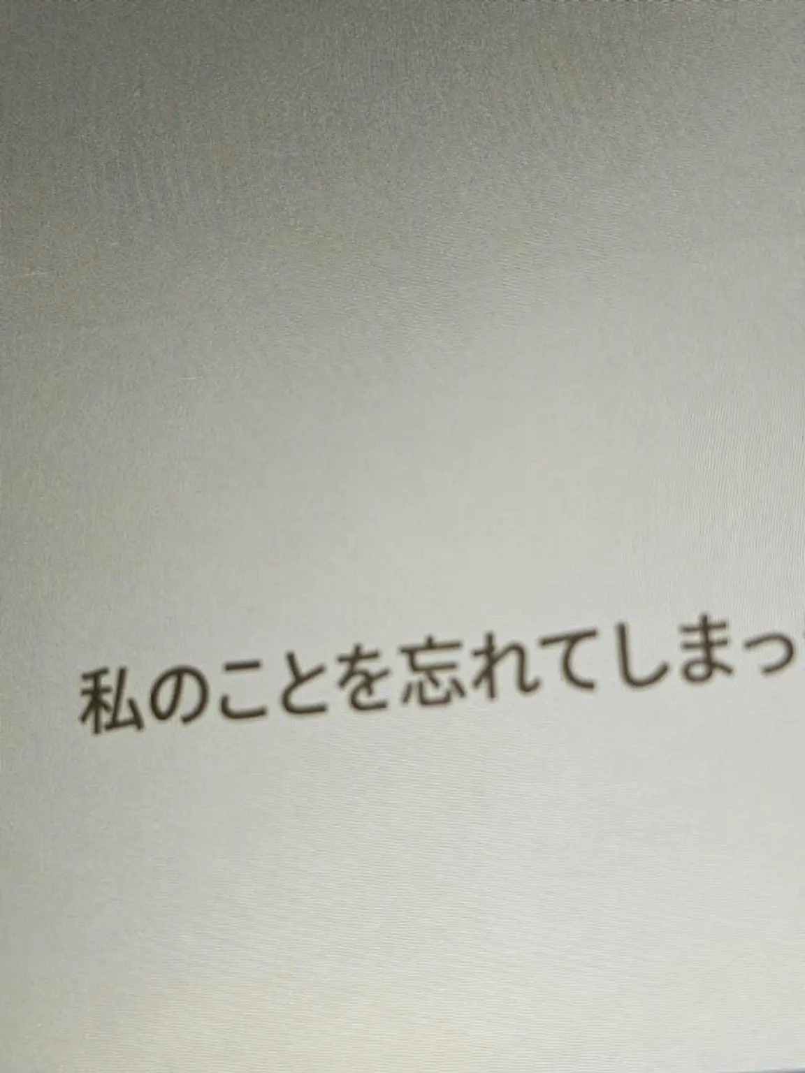 Sffyui8uhvbu의 大邸宅(虐待)💔🩸