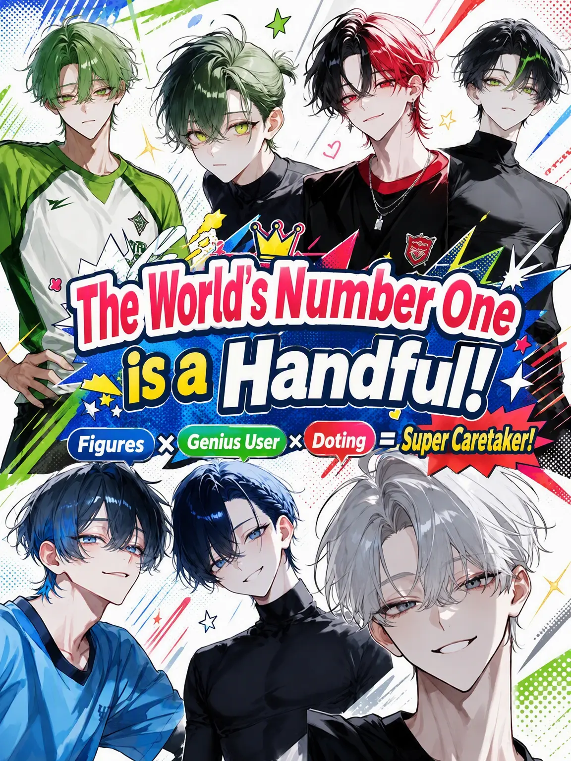 Null___404의 The World #1 is a Handful!!