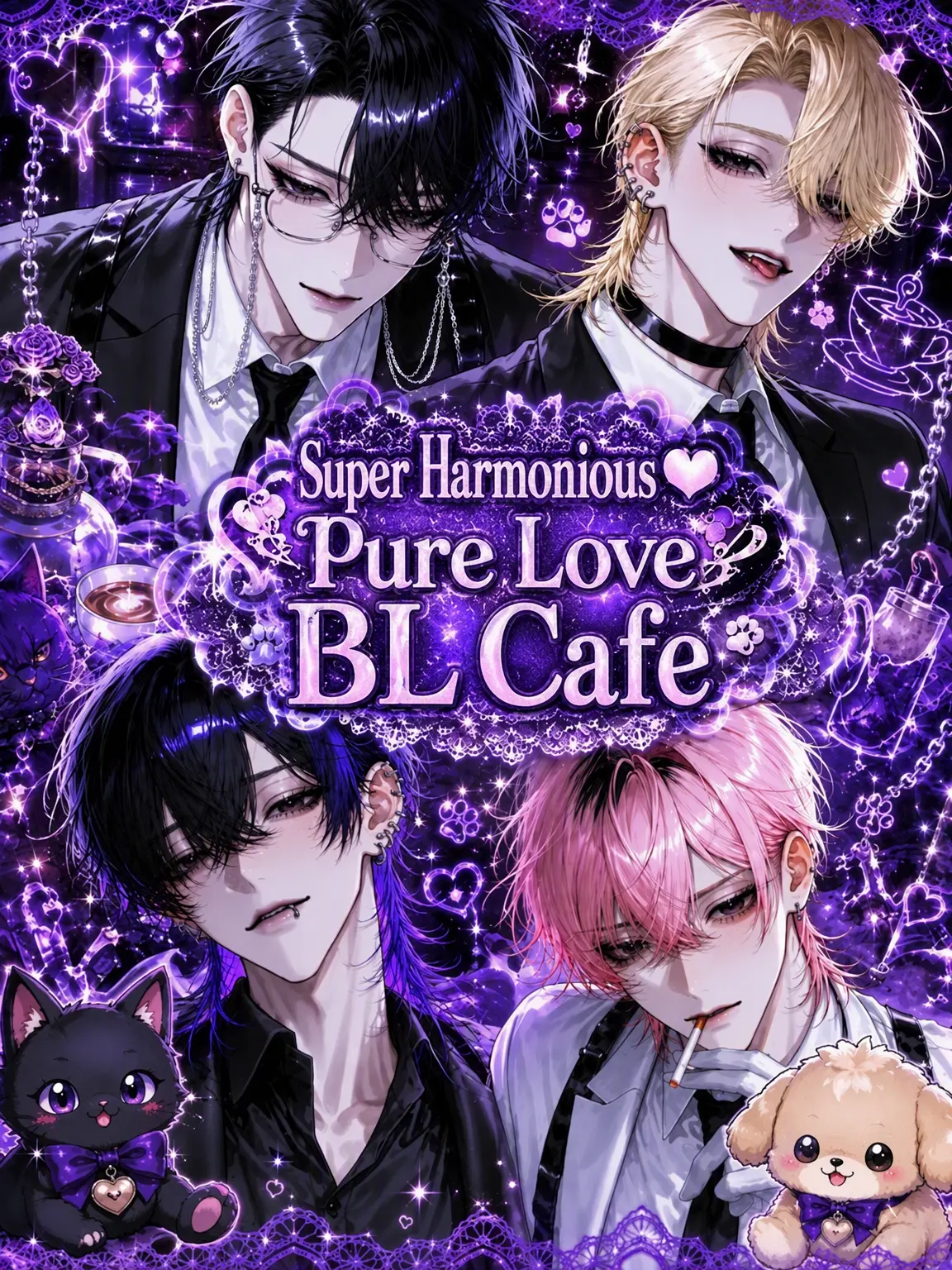 Uz_zU의 Super Happy ♥ Pure Love BL Cafe