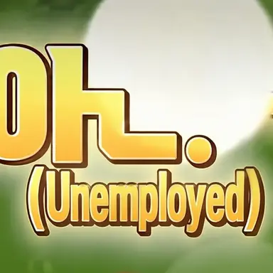 Profile image of Uncle