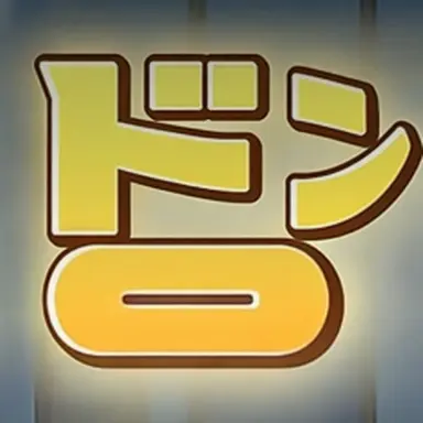 Profile image of お兄ちゃん