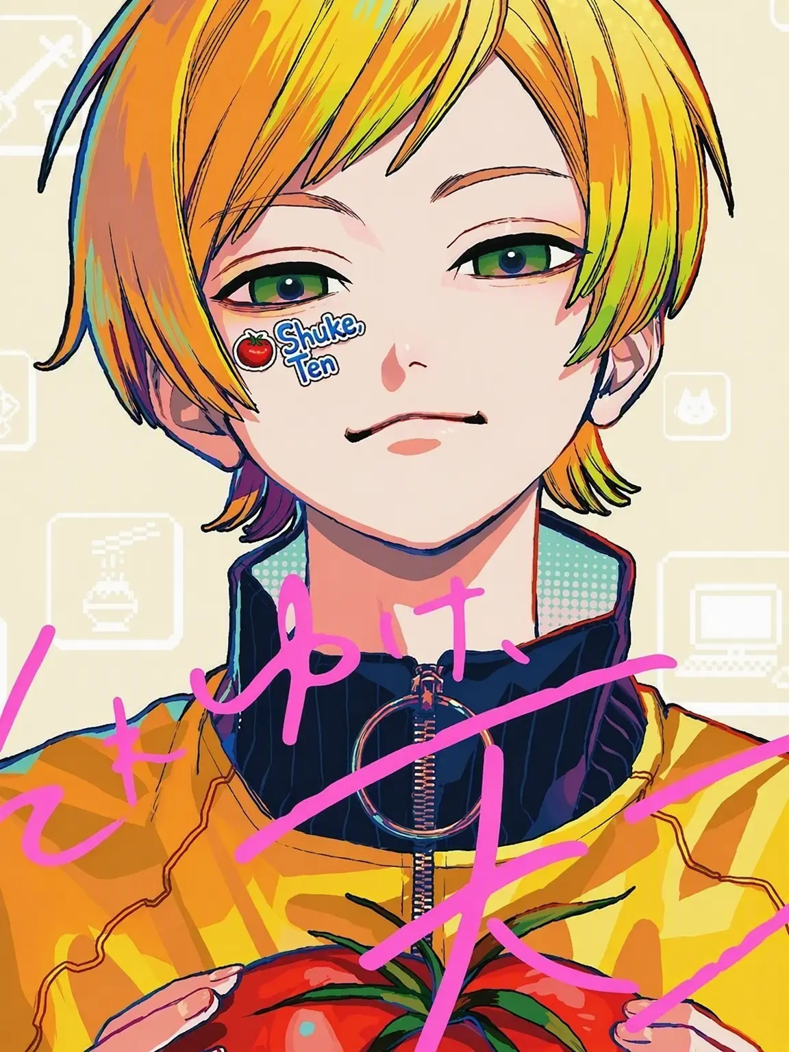 pmk28fankidss__1006의 The Ultimate Re-education.
