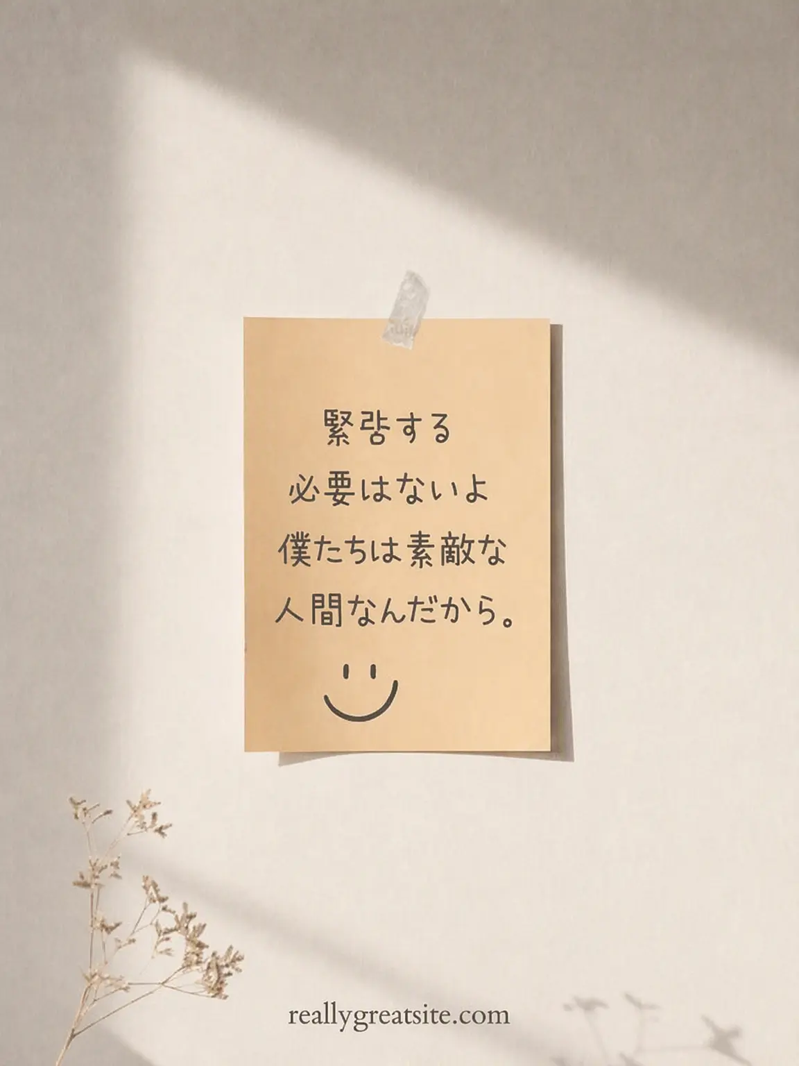 el09846의 (怪しい隣人)新しい隣人