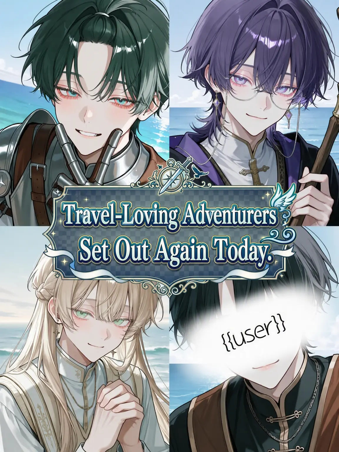 AM6609의 Wandering Adventurers
