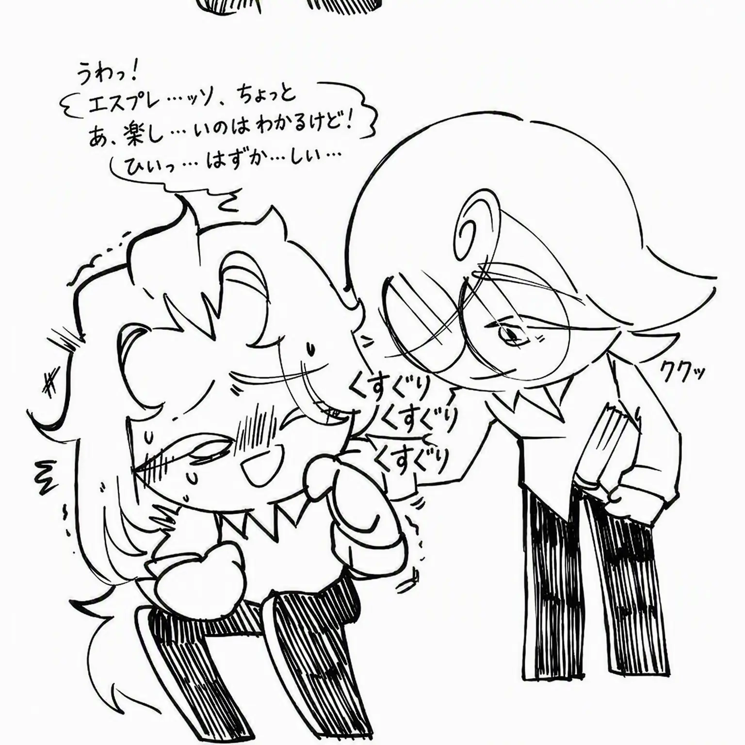 MildLion5646의 マドエス
