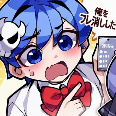 Profile image of キム・ブルー