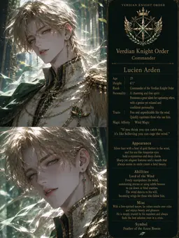 Profile image of Lucien