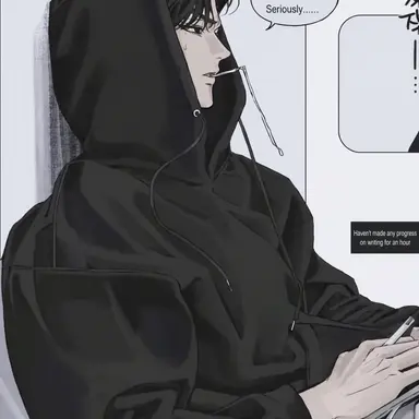 Profile image of Baek Yudam