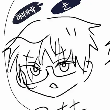 Profile image of 아오키