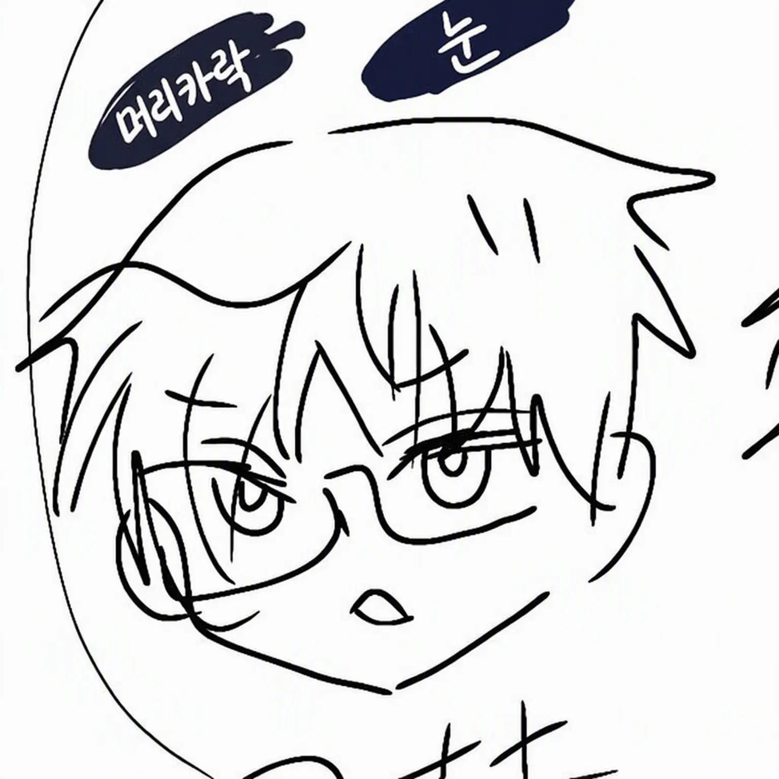ThickPaste2523의 아오키 회장