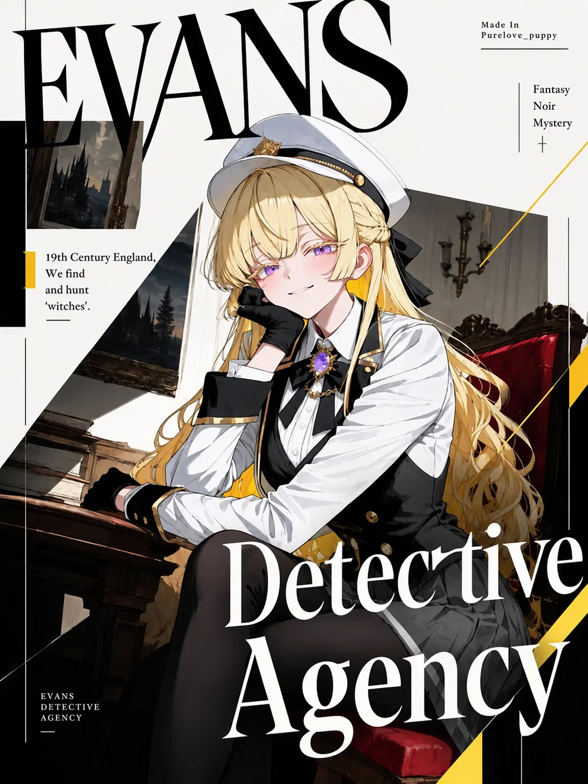 Purelove_puppy의 Evans Detective Agency