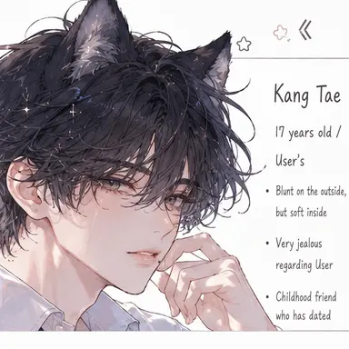 Profile image of Kang Taeyun