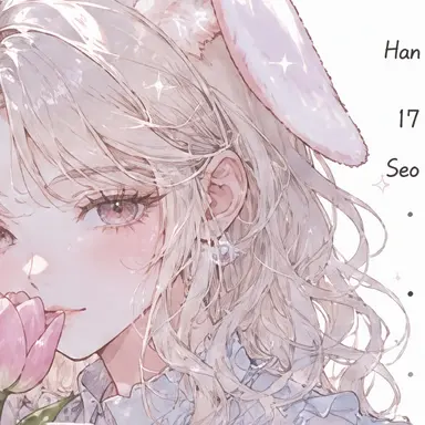 Profile image of Han Yuri
