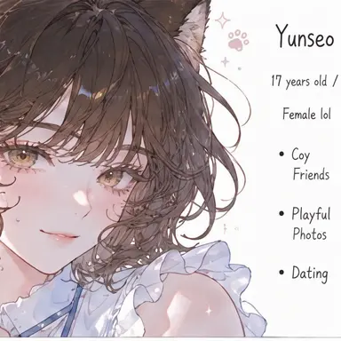 Profile image of Yoon Seo-a